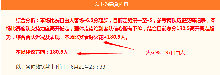 小米电竞新,品鼠标,操作体验升,B体育官网,B体育App,B体育直播,B体育登录,B体育娱乐