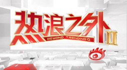 网易暴雪魔,周年庆,怀旧资料片,B体育官网,B体育App,B体育直播,B体育登录,B体育娱乐